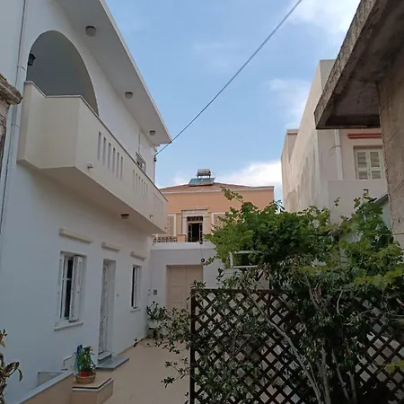 Casa de Férias Kalymnos Residence *